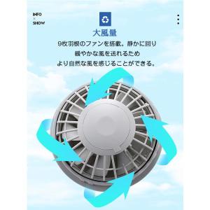 空調作業服 ベスト 電動ファン付き ワークマン...の詳細画像3