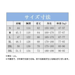 空調作業服 ベスト 電動ファン付き ワークマン...の詳細画像5