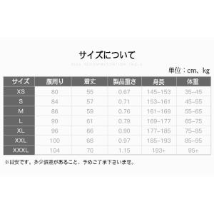 フローティングベスト ライフジャケット 男女兼...の詳細画像5