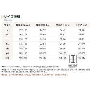 サーフパンツ メンズ 長ズボン 1.5mm 防...の詳細画像5