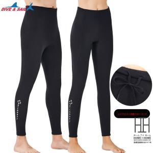 サーフパンツ 2mmネオプレン ウェットスーツ ダイビングパンツ 防寒 ストレッチ メンズ レディース サーフィン 男女兼用 マリンスポーツ