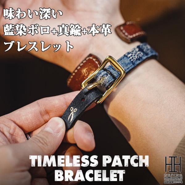 ブレスレット 本革 メンズ レディース レザー 真鍮バックル ベルト カウハイドレザー 藍染 襤褸ボ...