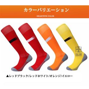 サッカーソックス ジュニア 子供用 大人用 ス...の詳細画像2