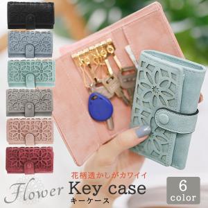 キーケース レディース 花柄 6連 ブランド 多機能