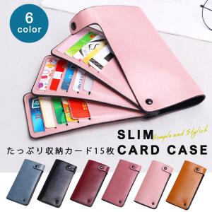 カードケース レディースのランキングtop100 人気売れ筋ランキング Yahoo ショッピング