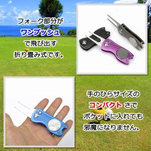 グリーンフォーク ボールマーカー付き ゴルフ ...の詳細画像1