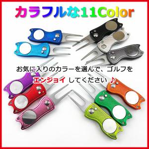 グリーンフォーク ボールマーカー付き ゴルフ ...の詳細画像2