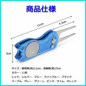 グリーンフォーク ボールマーカー付き ゴルフ ...の詳細画像3
