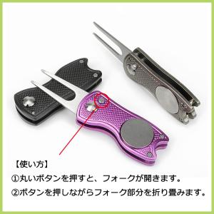 グリーンフォーク ボールマーカー付き ゴルフ ...の詳細画像5