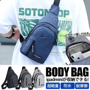 ショルダーバッグ メンズ ボディバッグ ボディ bag