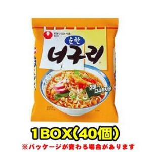 『農心（ノンシム）』ノグリラーメン（甘口）（■ＢＯＸ　４０入）　＜韓国ラーメン＞｜sinnara