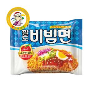 ビビン麺（ビビム麺）パルド（八道）130g 1袋【カンシネ食品】