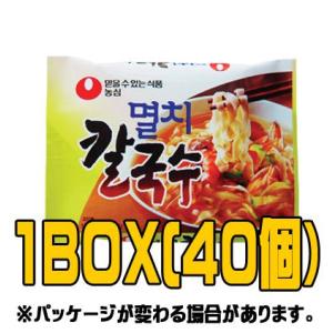 [ノンシム/農心]いわしカルグッス 1BOX（40個入り）｜sinnara