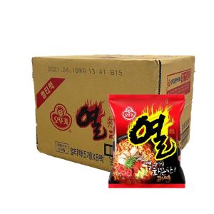 『オトギ（オットギ）』熱ラーメン（ヨルラミョン）（■ＢＯＸ　４０入）　＜韓国ラーメン＞｜sinnara