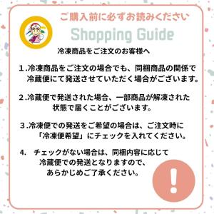 国産 豚足(とんそく / チョッパル)2本入 ...の詳細画像1