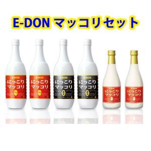 『二東』飲み比べマッコリセット（■ ６本入り）（ペット）（黒豆味ペット）（瓶）＜韓国どぶくろ＞｜sinnara