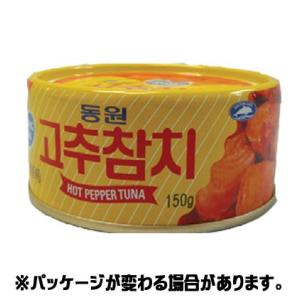 『東遠（ドンウォン）』唐辛子ツナ缶詰　１５０ｇ　＜韓国食品・韓国食材＞