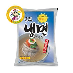 宮殿冷麺 スープのみ 270g 1袋 GOSEI（五星）【カンシネ食品】