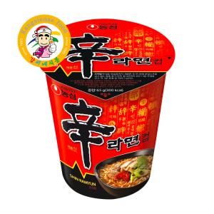 韓国 カップラーメン 農心 シンラーメン ミニカップ インスタント 1個【カンシネ食品】