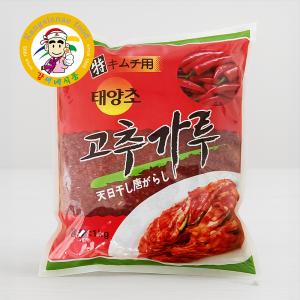 『カンシネ』特上テヤンチョキムチ用唐辛子　１ｋｇ　＜韓国調味料＞