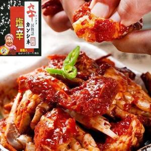 カンシネ　ヤンニョムケジャン500ｇ+100ｇチャンジャ付［冷凍便］