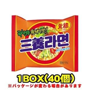 『三養（サムヤン）』三養ラーメン（■ＢＯＸ　４０入）　＜韓国ラーメン＞｜sinnara