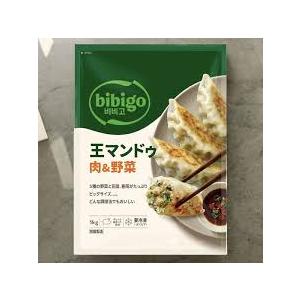 送料無料★CJ bibigo 王餃子 1kg【肉&amp;野菜】★ ビビゴ 人気餃子 加工食品 韓国餃子 韓...