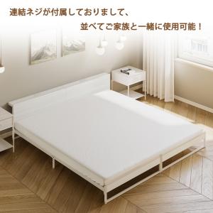 2口コンセント宮棚付き ローベッド ベッドフレ...の詳細画像2