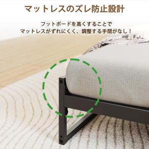 2口コンセント宮棚付き ローベッド ベッドフレ...の詳細画像5