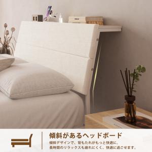 ファブリックベッド セミダブル ソフトパッド付...の詳細画像2