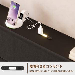 ファブリックベッド セミダブル ソフトパッド付...の詳細画像3