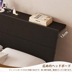 ファブリックベッド セミダブル ソフトパッド付...の詳細画像5