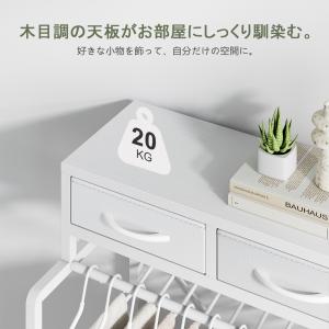 10日+5% ハンガーラック スラックスハンガ...の詳細画像4