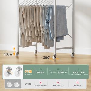 10日+5% ハンガーラック スラックスハンガ...の詳細画像5