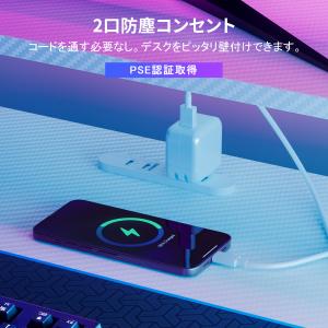 ゲーミングデスク PCデスク 2段収納ラック付...の詳細画像5