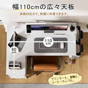 L字デスク パソコンデスク 幅110cm モニ...の詳細画像1