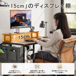 L字デスク パソコンデスク 幅110cm モニ...の詳細画像2