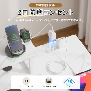 L字デスク パソコンデスク 幅110cm モニ...の詳細画像3