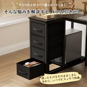 L字デスク パソコンデスク 幅110cm モニ...の詳細画像4