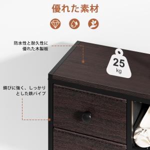 玄関収納 シューズラック 4段 引き出し2杯 ...の詳細画像4