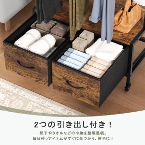 ハンガーラック スリム 引き出し付き 2段式 ...の詳細画像3