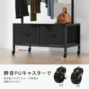 ハンガーラック スリム 引き出し付き 2段式 ...の詳細画像5