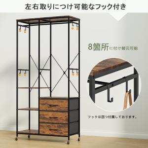 ハンガーラック 3杯引き出し付き 棚板可動式 ...の詳細画像3