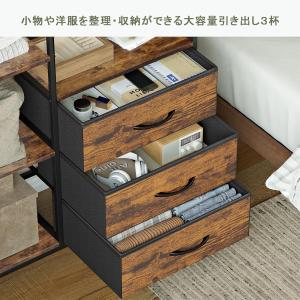 ハンガーラック 3杯引き出し付き 棚板可動式 ...の詳細画像4