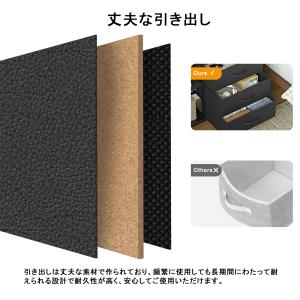 ハンガーラック 3杯引き出し付き 棚板可動式 ...の詳細画像5