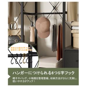 ハンガーラック 4杯引き出し付き ワードローブ...の詳細画像4