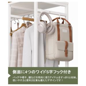 ハンガーラック 4杯引き出し付き ワードローブ...の詳細画像5