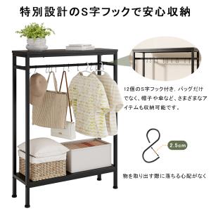 10日+5% 2段棚 バッグ 収納 カバン掛け...の詳細画像2