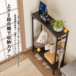 10日+5% 2段棚 バッグ 収納 カバン掛け...の詳細画像3