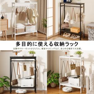 10日+5% 2段棚 バッグ 収納 カバン掛け...の詳細画像4